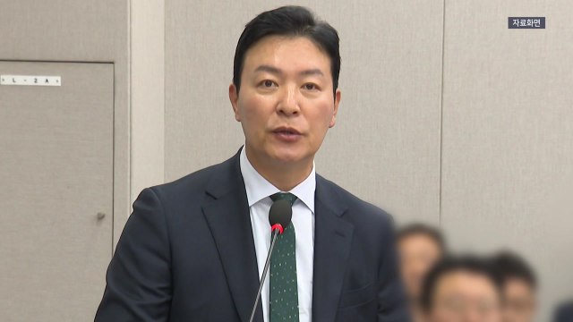 김성훈 경호처 차장, 3차 경찰 출석 요구도 불응 / YTN