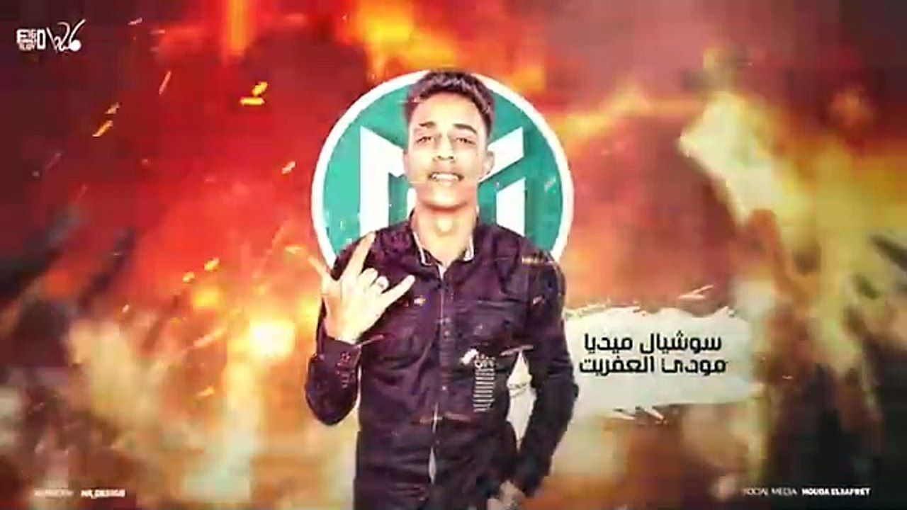 سيفي واقف يالي انت كارف ( سموني جاتا ) اسلام كابونجا - توزيع فيجو الدخلاوي 2025