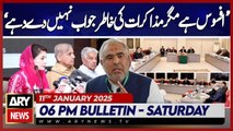 ARY News 6 PM Bulletin | 11th JAN 2025 | Asad Qaiser's Reaction