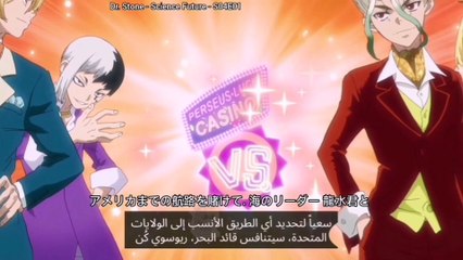 Edit ×Dr-rock S4-01 مترجم