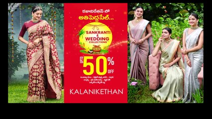 TS_PRATIDWANI_19-25-53