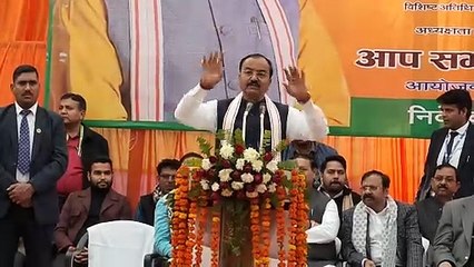 हरदोई में विराट कार्यकर्ता सम्मान समारोह में पहुंचे डिप्टी सीएम विपक्ष पर साधा निशाना, बोले 2047 तक भूल जाएं अखिलेश, पीडीए को बताया परिवार डेवलपमेंट एजेंसी