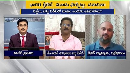 TS_PRATIDWANI_19-40-53