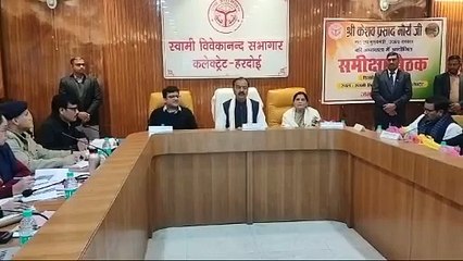हरदोई में विराट कार्यकर्ता सम्मान समारोह में पहुंचे डिप्टी सीएम विपक्ष पर साधा निशाना, बोले 2047 तक भूल जाएं अखिलेश, पीडीए को बताया परिवार डेवलपमेंट एजेंसी