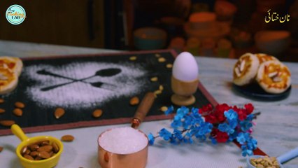 How To Make Nan Khatai At Home | Nan Khatai Recipe | نان ختائی  | Nankhatai Biscuits | The Cooking Lab