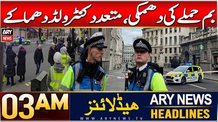 ARY News 3 AM Headlines | 9th Jan 2025 | Bomb Threat, Multiple Controlled Explosions