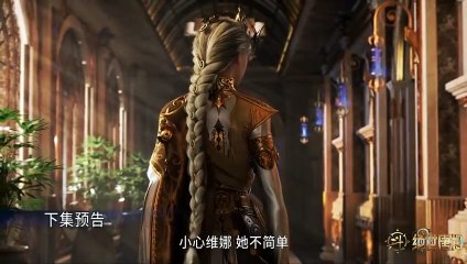 Preview Soul Land S2 Eps 84