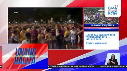 Ilang deboto, nagkagulo sa bahagi ng Katigbak Drive | Unang Balita