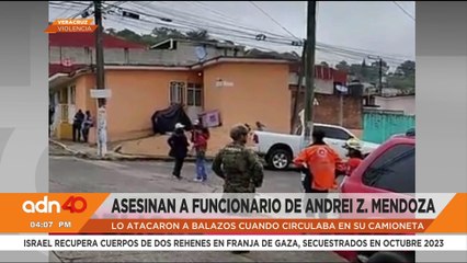 Así asesinaron a Marisol Rendón, secretarioa del sindicato de Servidores Públicos en Acapulco