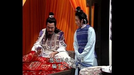 Bao Thanh Thiên (1993) Tập 146 - Phần 27 Mối Tình Chung Thủy 02/07