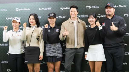 테일러메이드 신제품 Qi35 드라이버 론칭 행사