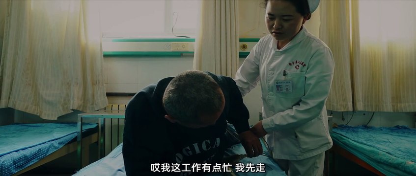 Exhibition of 2024 ISVC Outstanding Works《On Guard》