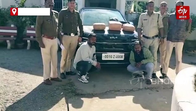लग्जरी कार में लाखों का नशे का सामान, पिपरिया पुलिस ने फिल्मी स्टाइल में गांजा तस्करों को पकड़ा