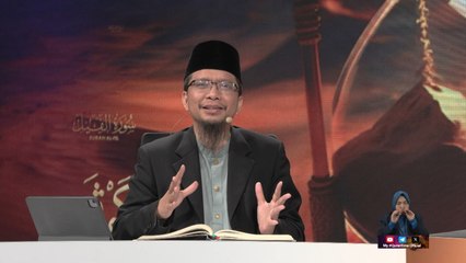 Episod 773 My #QuranTime 2.0 Jumaat 24 Januari 2025 Surah Hud (11: 11-12) Halaman 222