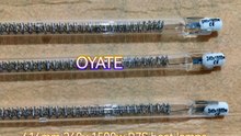 616mm 240v 1500w R7S quartz heating lamps for silk screen printing machines