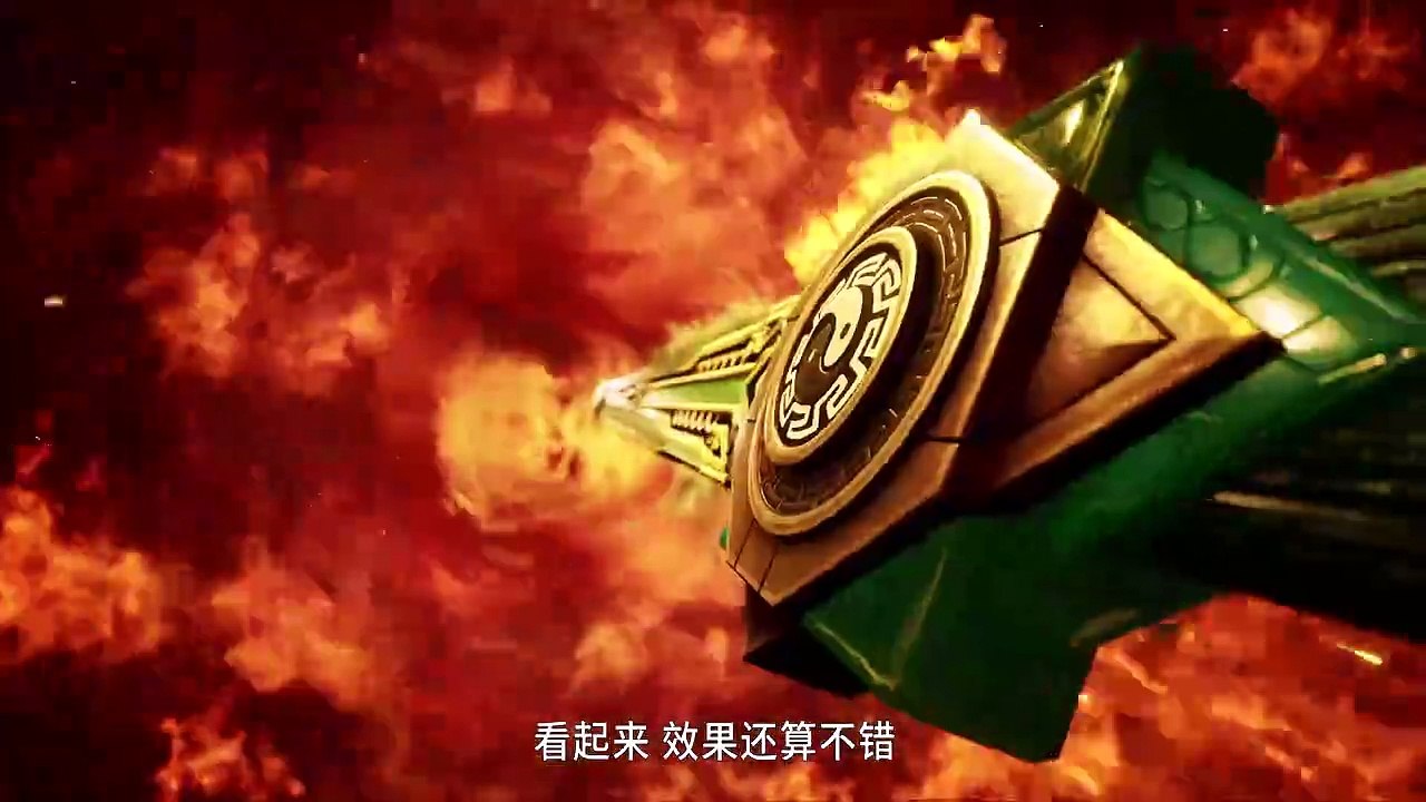 My Senior Brother Is Too Steady Season 2 Episode 71 Multiple Subtitles