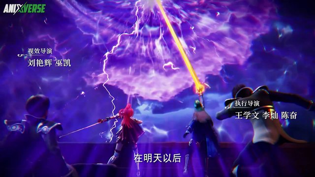 [Anixverse] Sealed Divine Throne S6 - 11 [4K]