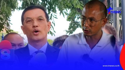 "ทนายอนันต์ชัย" แจ้งความเอาผิด "คนตื่นธรรม" หมิ่นมหาเถรสมาคม