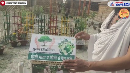 महाकुंभ 2025 : 22 सालों से साइकिल यात्रा कर रहे पेड़ों वाले बाबा, जानें अनूठे हठयोग का क्या है मकसद