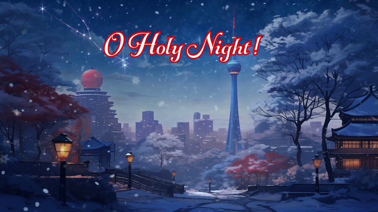 O Holy Night | O Holy Night With Lyrics | Christmas Special Song | Christmas Songs and Carols |