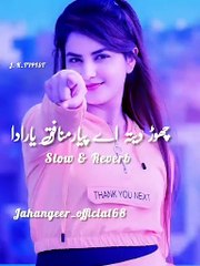 #bestsong #music@Best Song