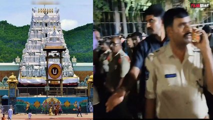 Tirupati Temple Stampede: मंदिर में भगदड़ मचने से 6 हुई लोगों की मौत, 40 लोग घायल । Filmibeat
