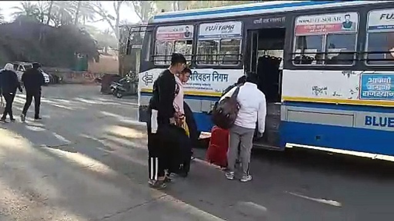 मौसम