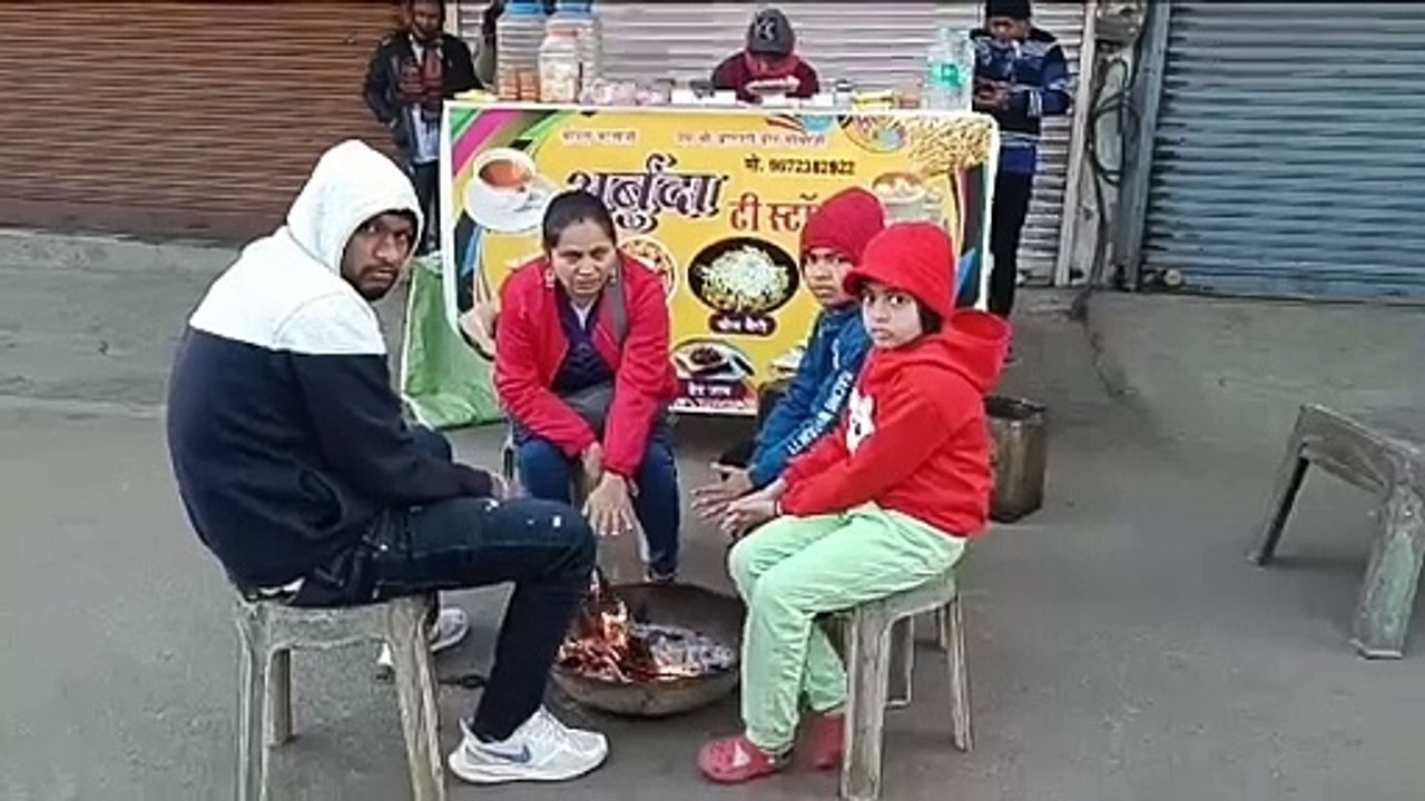 मौसम