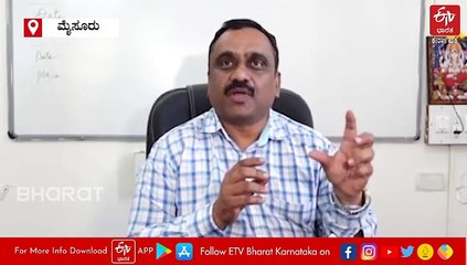 ಮೈಸೂರಲ್ಲಿ ಕೇಕ್​ ಎಸೆನ್ಸ್ ಸೇವಿಸಿ ಮೂವರು ಕೈದಿಗಳ ಸಾವು ಪ್ರಕರಣ: ಚಿಕಿತ್ಸೆ ನೀಡಿದ ವೈದ್ಯರು ಹೇಳಿದ್ದೇನು?