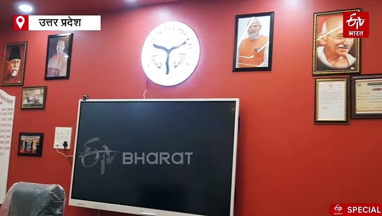 यूपी का हाईटेक पंचायत सचिवालय, लाइब्रेरी से लेकर जन सुविधा केंद्र तक, ग्रामीणों को मिल रहीं शहर जैसी सुविधाएं