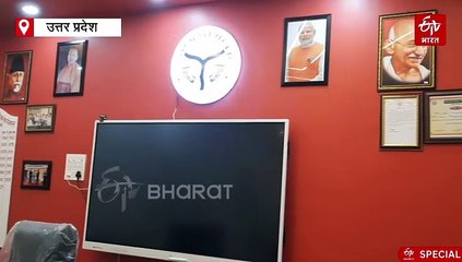 यूपी का हाईटेक पंचायत सचिवालय, लाइब्रेरी से लेकर जन सुविधा केंद्र तक, ग्रामीणों को मिल रहीं शहर जैसी सुविधाएं