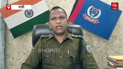सनकी मनचले से परेशान युवती, वीडियो कॉल पर देता है गला काट लेने की धमकी