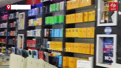 କାନ୍ଥ କଣାକରି ଦେଢ କୋଟିରୁ ଉର୍ଦ୍ଧ୍ବ ଟଂକାର ମୋବାଇଲ ଚୋରି