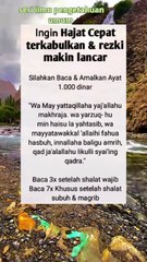Amalkan ayat ini jika ingin hajat terkabul #foryou #kerezekian #hajat #waliallah #muharram