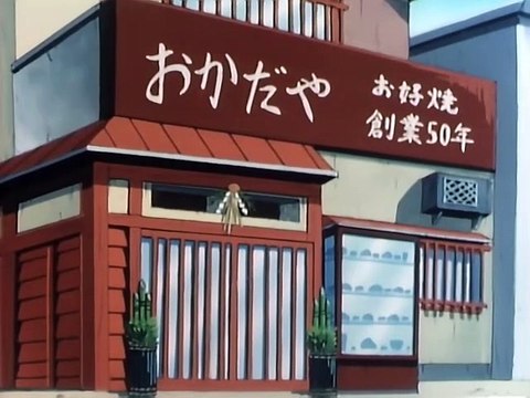 Mister Ajikko [Born To Cook] | Episode 13 | Best of Japan Okonomiyaki Match