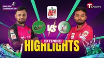 Extended Highlights _ Fortune Barishal vs Sylhet Strikers_ 12th Match _ BPL 2025 _ T Sports