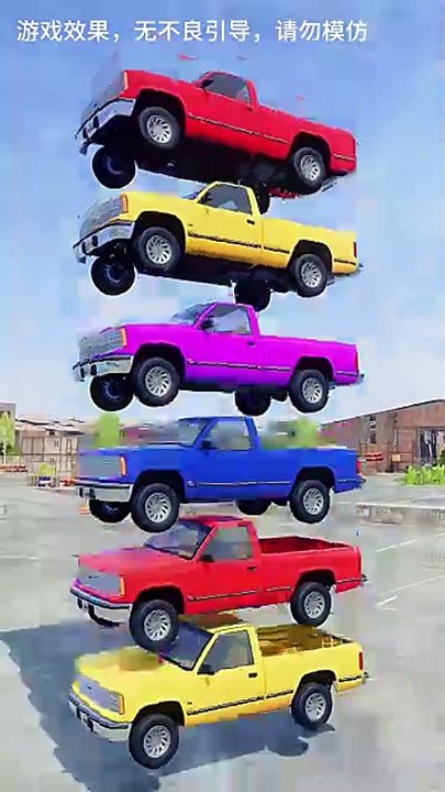 Vehicles animation