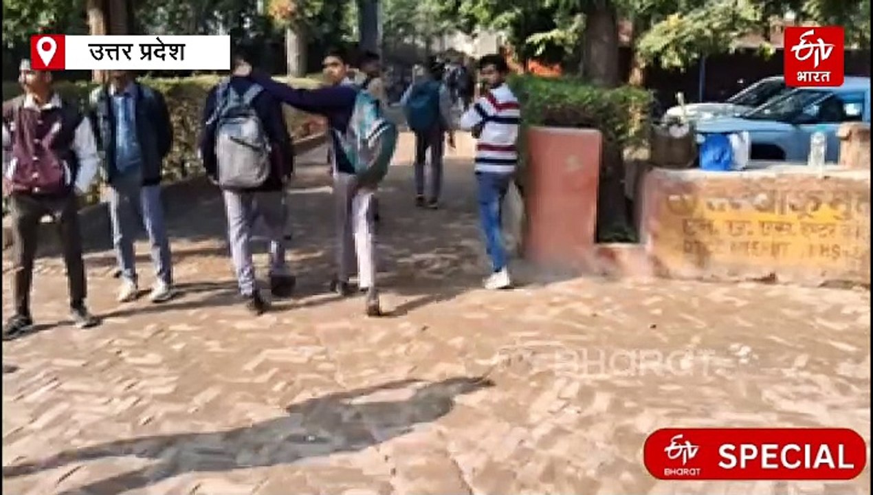 परीक्षा पे चर्चा ; बोर्ड परीक्षा की तैयारी कर र...