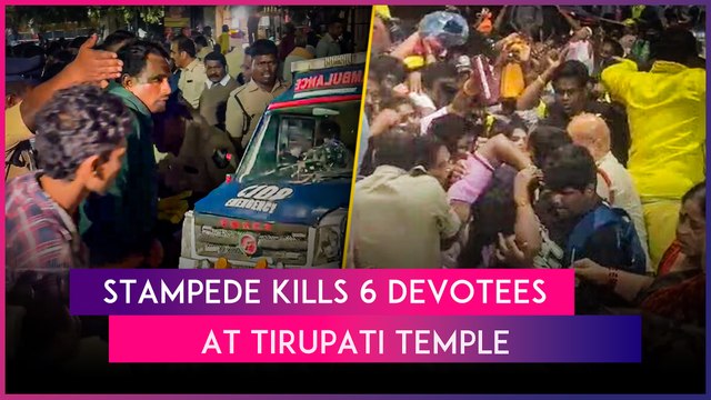 Tirupati: Stampede During Distribution Of Tokens At Lord Venkateswara Swamy Temple Claims 6 Lives