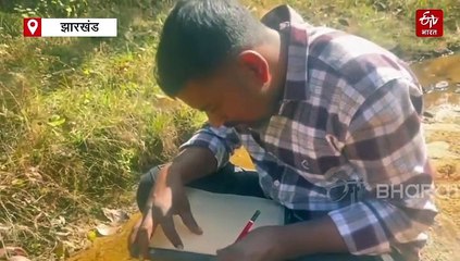 गढ़वा में बाघ ने लोगों का घर से निकलना किया मुश्किल, वन विभाग को मिले टाइगर की मौजूदगी के कई सबूत