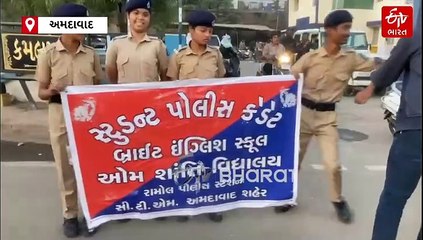 બે-પાંચ સેફ્ટીગાર્ડ મોકલાવું મારા વાલા ? ઉત્તરાયણ પહેલા અમદાવાદ રામોલ પોલીસે માનવતા મહેકાવી