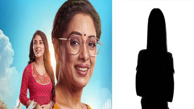 Anupamaa: Rupali Ganguly के शो में नई Entry से Adrija Roy aka Rahi की बढ़ेगी मुश्किल ! FilmiBeat