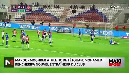 L'actualité sportive du 08-01-2025   - 08/01/2025