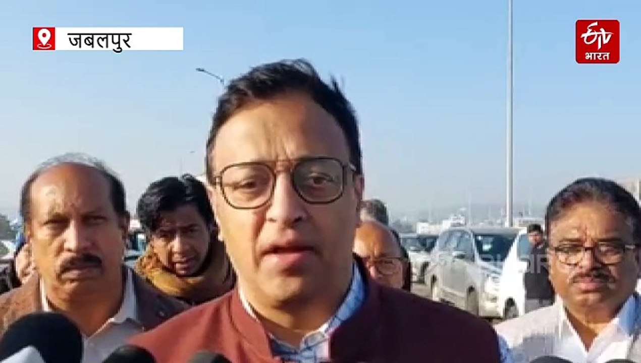 23287635 मध्य प्रदेश लोक निर्माण विभाग के अपर स...