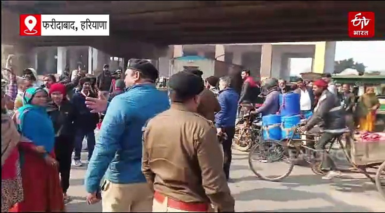 फरीदाबाद में 22 दिन बाद लापता युवक का शव मिलने पर परिजनों ने किया हंगामा, पुलिस पर लगाए लापरवाही के आरोप