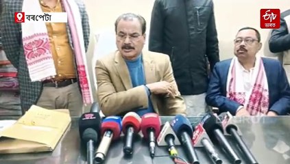 পঞ্চায়ত নিৰ্বাচনত মিত্ৰতাৰ সিদ্ধান্ত বুথ পৰ্যায়ত লোৱা হ'ব; মন্ত্ৰী চন্দ্ৰমোহন পাটোৱাৰী