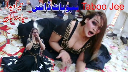 Tera Deedar Chanda Han, Taboo Jee Latest Best Dance Performance 2025