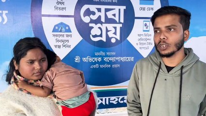 জলপাইগুড়ির দুই বছরের শিশুর ব্যয় বহুল চিকিৎসার খরচ বহন করবেন অভিষেক ব্যানার্জি