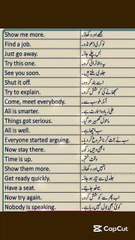 Quick & Easy English Sentences for Practice ✍️