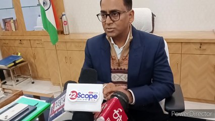 Revised:ऑनलाइन पूजा करवाने के नाम पर ठगी करने वाले मामले पर जिला प्रशासन ने लिया संज्ञान,जांच का दिया आदेश।क्या है पूरा मामला पढ़े रिपोर्ट।